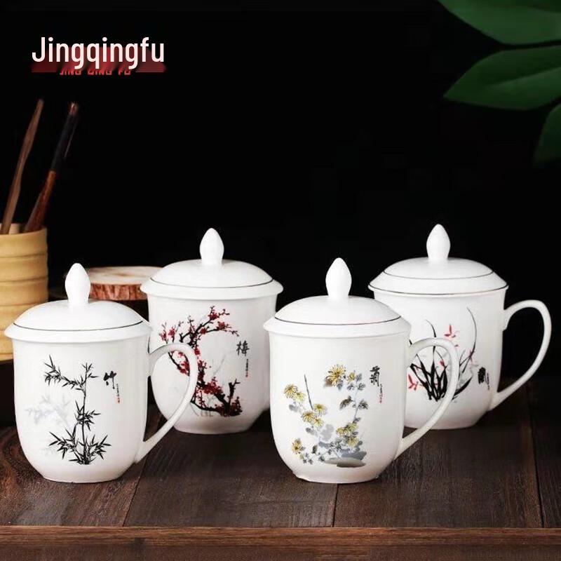 Керамическая чайная чашка с крышкой Jingqingfu, серия «Четыре благородных»