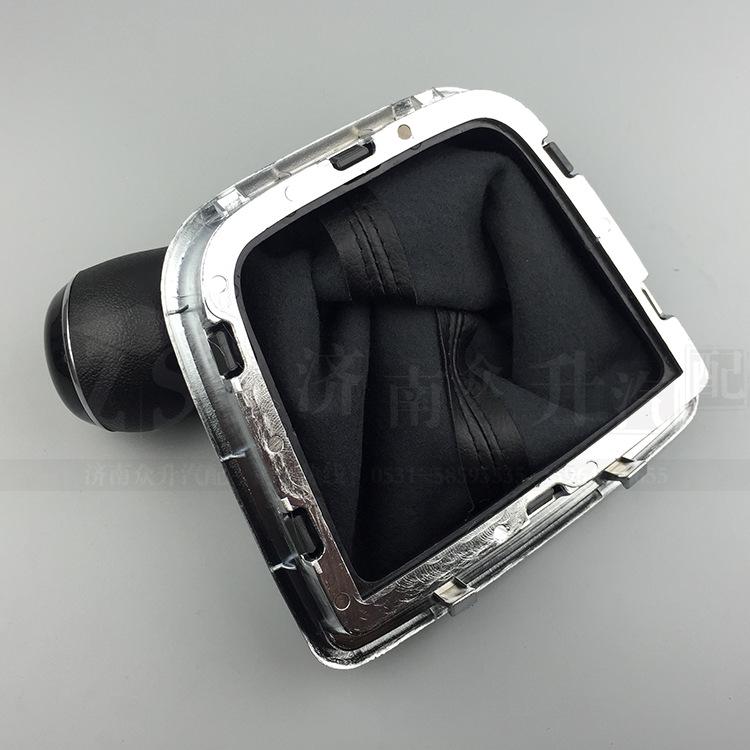 Volkswagen Jetta/Santana Hlavice řadicí páky a protiprachový kryt (Model 34D711113)