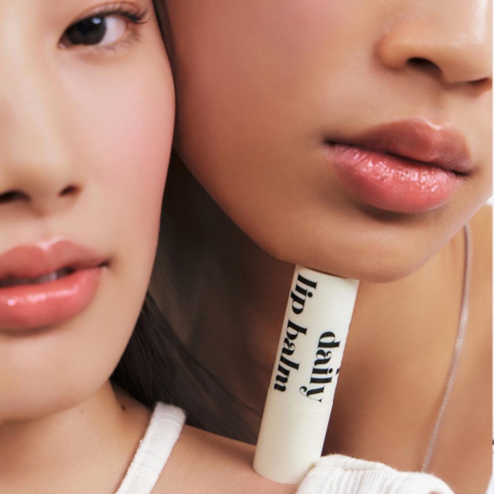 Etape Daily Lippenbalsam Pure