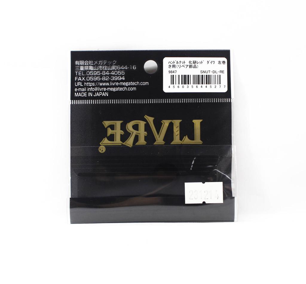 Écrou De Poignée Rouge Pour Moulinet Daiwa Gauche, Pièce De Rechange 9847 SNUT-DL-RE
