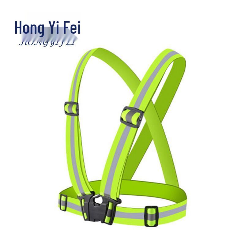 Hongyifei Reflective Safety Vest 10 Count