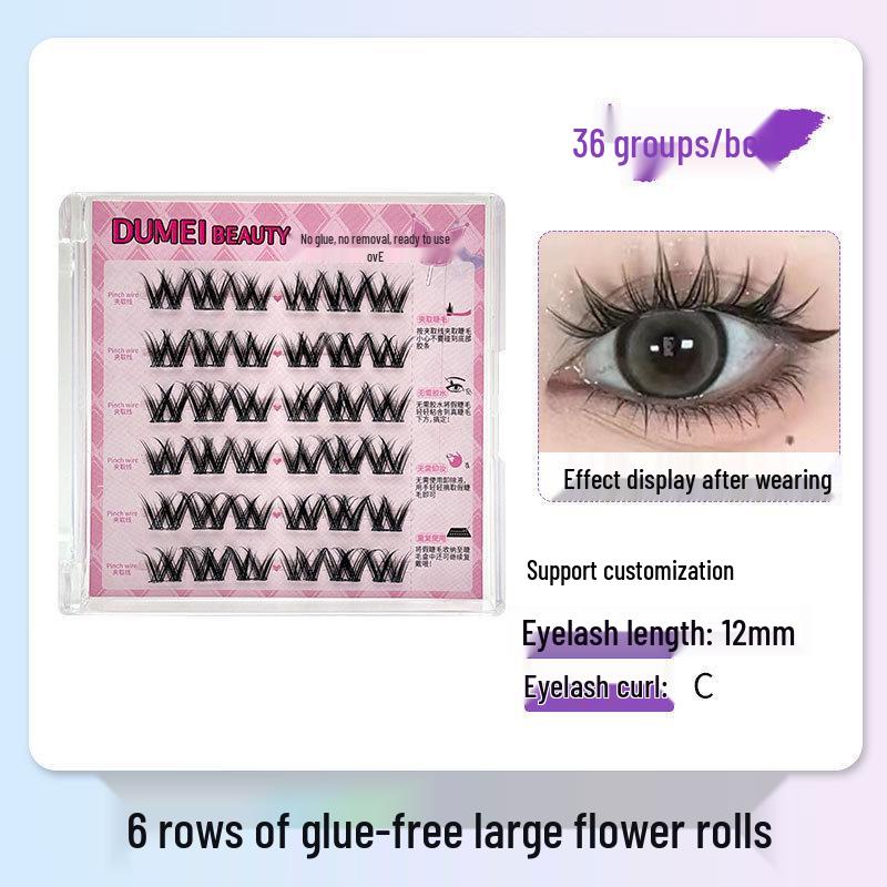 

Подсолнух Кот Эльф Бесклеевые Шестирядные Накладные Ресницы Серии