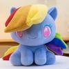 Pony My Little Friendship Is Magic Plush Toy Stuffed Doll Decoration Gift Kids