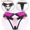 Anti-Falling Harness For Male Chastity Cage Sissy Training Lockable Thong Chastity Panties Penis Ring Cock Belt Sex Toys For Men