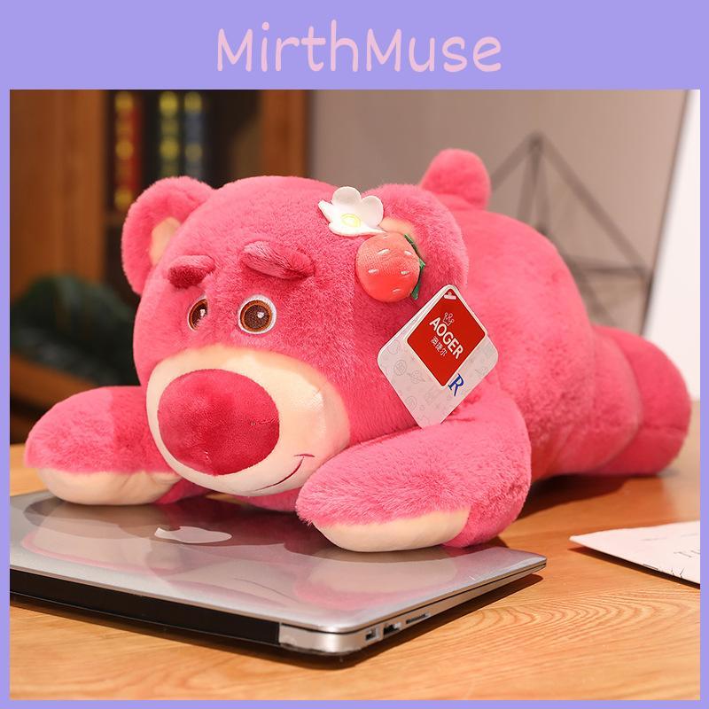 Plush Lotso Cute Toy Pillow With Scented Bedroom Decor Bedtime Companion