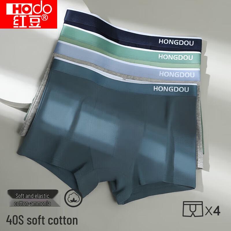 Hongdou Men's Antibacterial Cotton Blend Boxer Briefs (4-Pack)