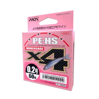 Prox PE-Schnur PE-HS Wakasagi X4 60m 0.2