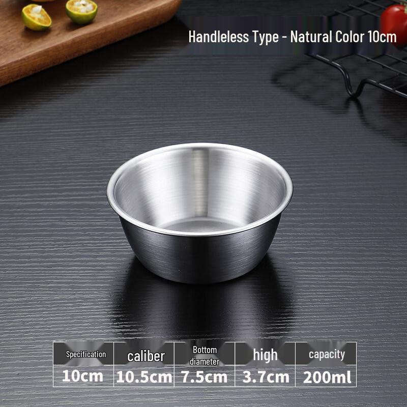 Утолщенная многоцелевая миска из нержавеющей стали 316 с изоляцией