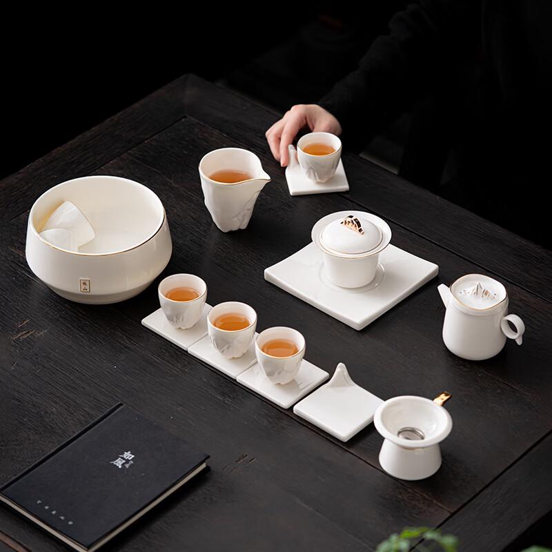 Guan Shan 19-Piece Chinese Ceramic Tea Set