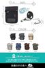 [comfox] Passport Case, Security Pouch, Neck Strap, Skimming Prevention, Card Case