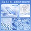 SmamRd Sunscreen , Sun Protection, Face Cover, Motorcycle, Multiple Breathing Holes, Face, UV Cover,
