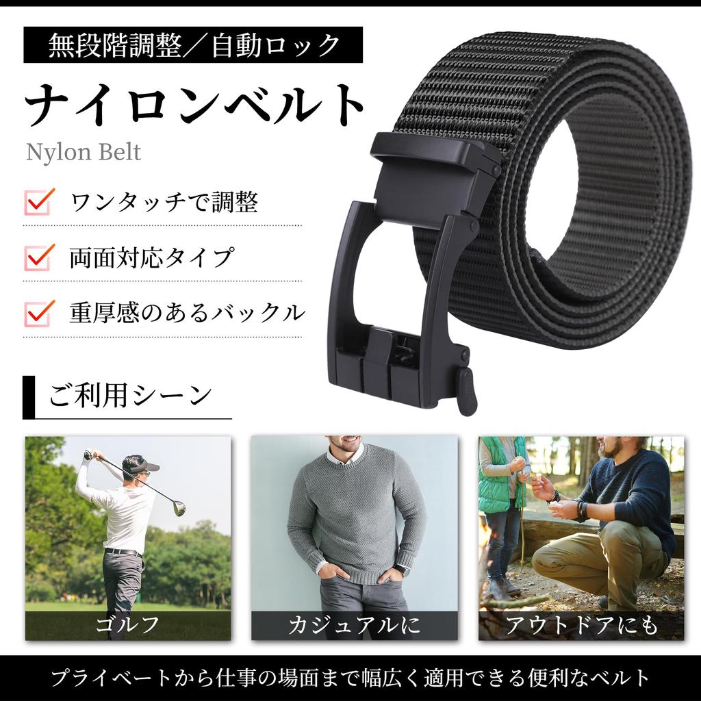 TIKAKU Nylon Work Continuously Wide Men's Belt, Auto-Lock, Adjustable, Sliding, 125cm, 3.4cm