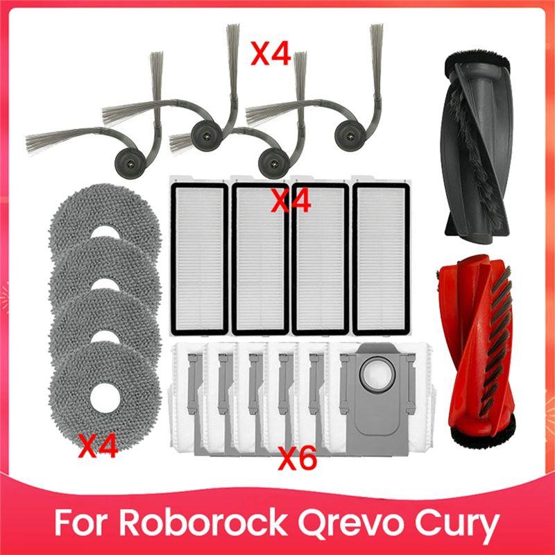 AT21-20PCS Brush Filter Mop Cloth And Dust Bag Kit For Roborock Qrevo Cury Vacuum Cleaner Accessories Replacement Parts