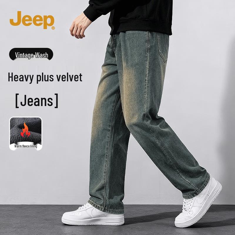 

Джинси прямого крою JEEP SPIRIT унісекс зимові на флісовій підкладці 3XL