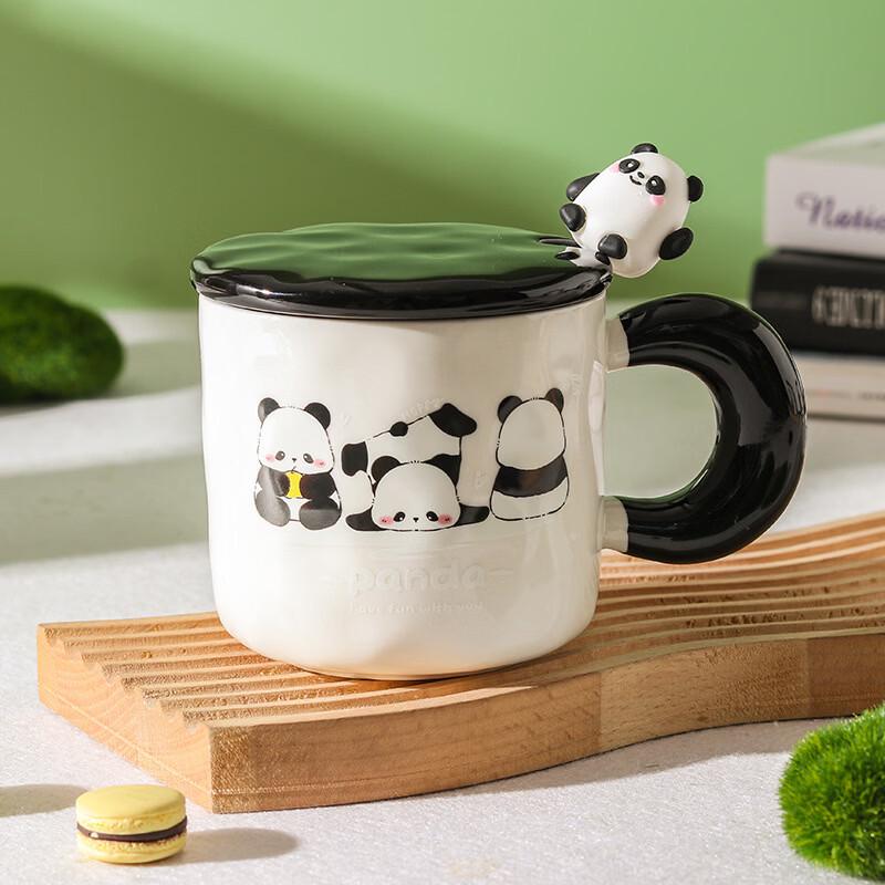 Black Panda Plastic Drinking Cup