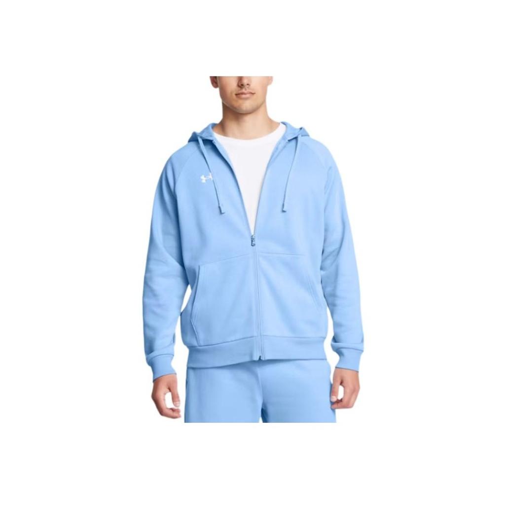 Under Armour Rival Fleece Hooded Comfortable Casual Fleece Long Sleeve Zipper Cardigan Sweatshirt Men sweatshirt Horizon-Blue 1379767-465