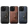SUTENI Wireless Charging Luxury Faux Leather Magnet Phone Case Card Holder Stand for IPhone 18 Pro Max 16 Plus 15 Pro 14 13