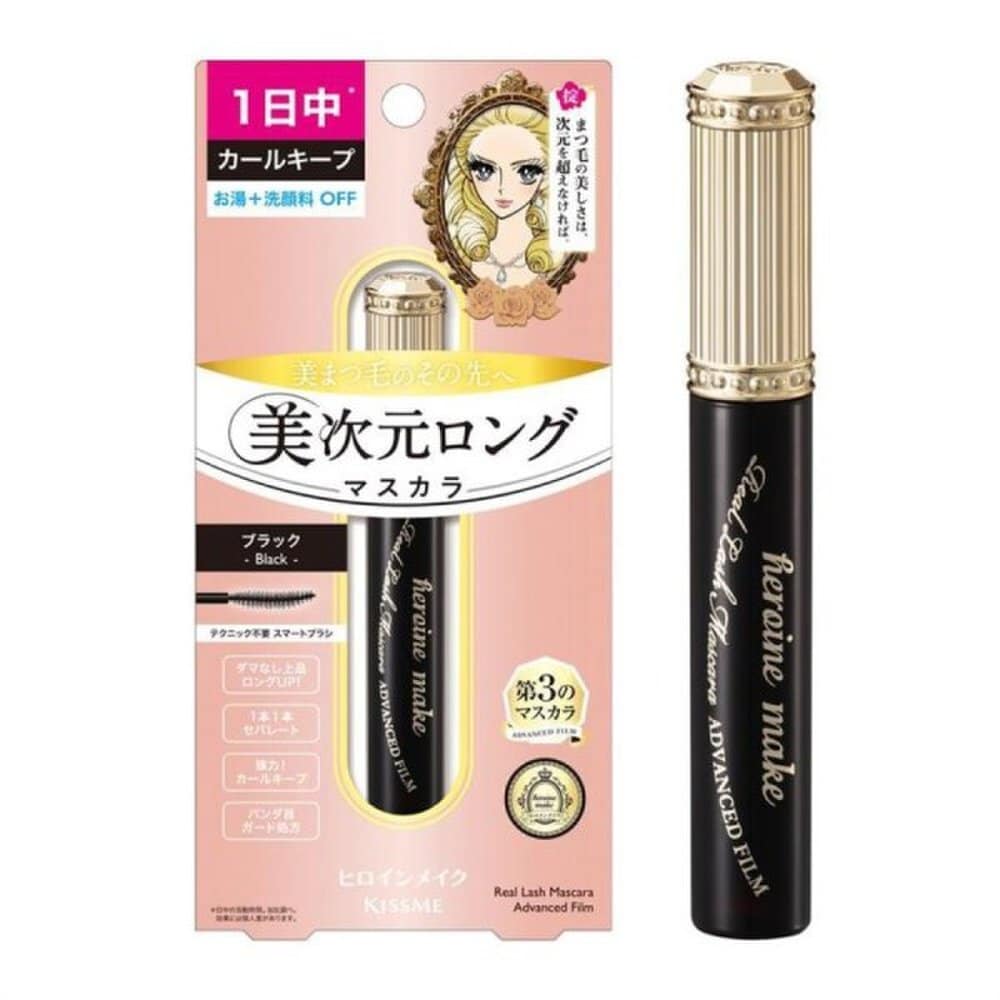 

Kiss Me Heroine Make Premium Real Lash Mascara Black