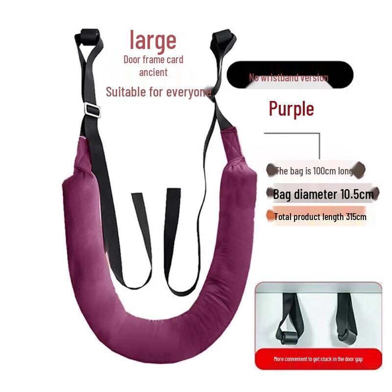 Yuanzu Lumbar Traction & Stretching Device