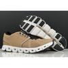 Lightweight Breathable Running Shoes Men Women Low Cut Casual Athletic Sneakers With Mesh Lining Rubber Sole