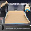 XPeng G6 Inflatable Car Mattress: Rear Seat & Trunk Sleeping Pad, Air Cushion for Car Comfort