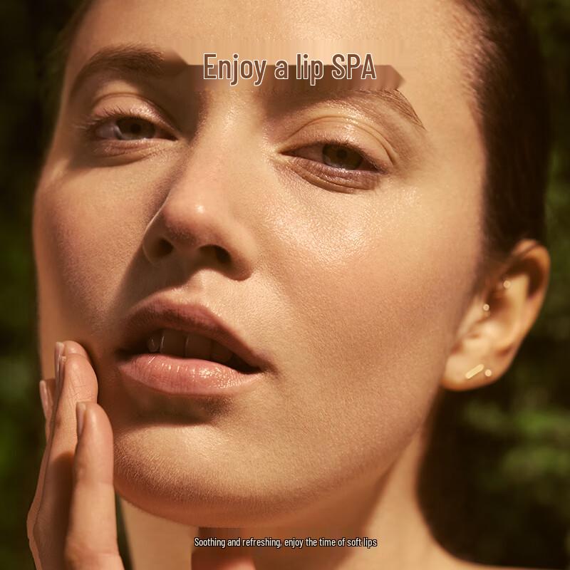 Eve Lom Feuchtigkeitsspendende Lippencreme