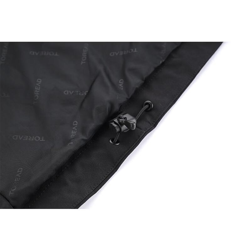TOREAD Men's 3-in-1 Detachable Down Parka