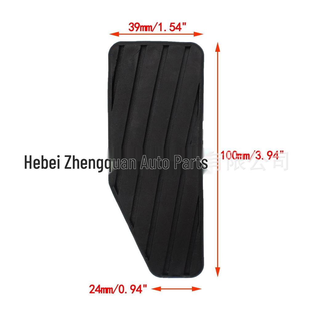 Compatible Brake Clutch Pad for Suzuki Alto, Liana, Swift, Tianyu (Part Numbers: 49451-60B00, 49751-79001)