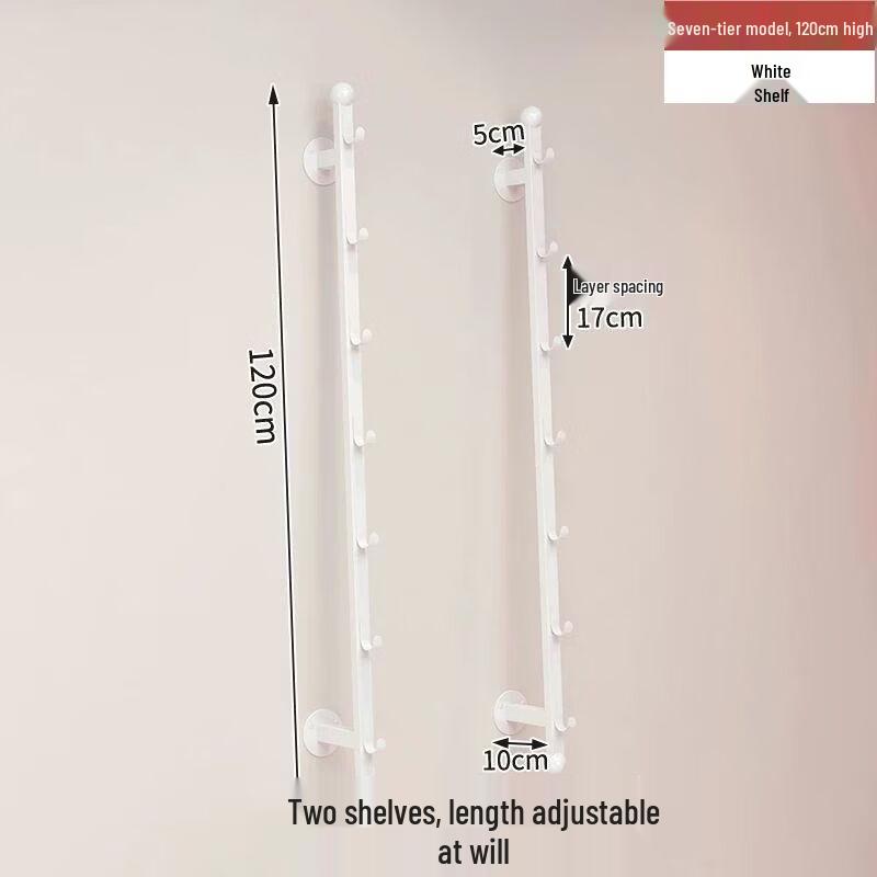 Wall Mounted Multi-Layer Banner Display Rack