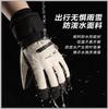 Customized Ski Gloves for Women's Outdoor Riding, Piled and Thickened, Non-slip, Anti-splashing, Windproof Sports, Warm Hands