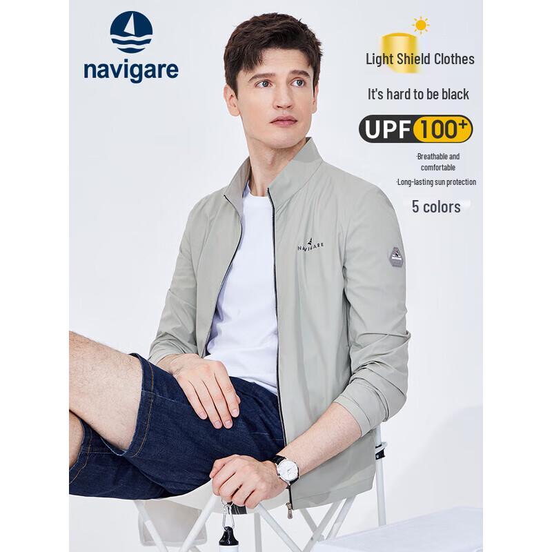 

Navigare Men s 2025 Lightweight Breathable Sun Protection Jacket XL