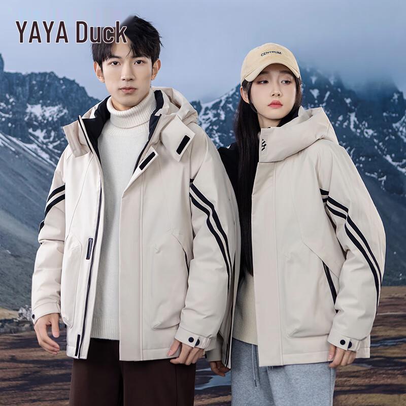 

Ya Ya Unisex Fashion Hooded Short Down Jacket M