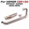 Honda CBR150/CB150R Modified Exhaust Tailpipe