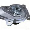 High-Quality Engine Water Pump for Hyundai/Kia Models (25100-04010)