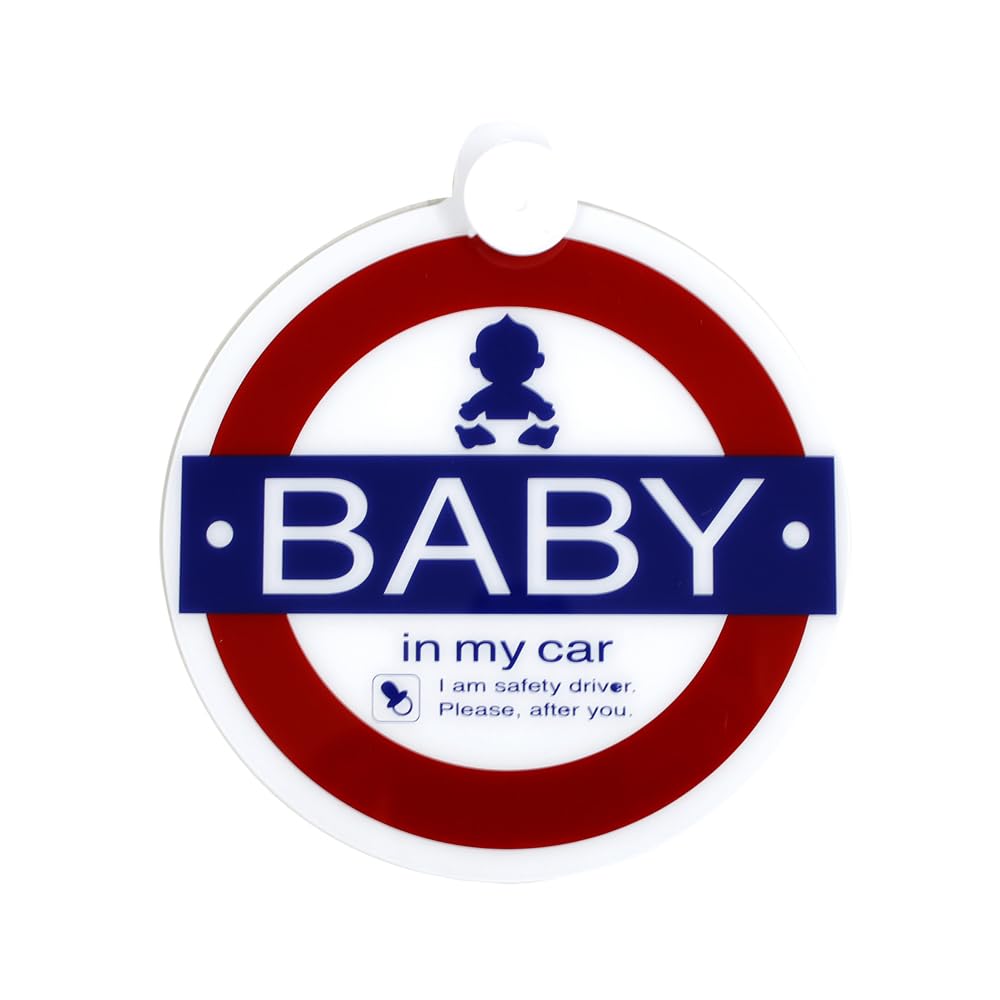 Tsuchiya Yac Car Interior Supplies Sign Mark Safety Sign Suction