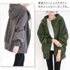 YUESUO Outerwear Long Sleeve Long Loose Solid Women's Zip-Up Hoodie, Coat, Fleece-Lined Hoodie, Sweatshirt, Thick, Length, Warm, Cute, Oversized, Fit,