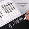White Waterproof Oil-Based Marker Pen - Fade-Resistant, Non-Erasable, Thick Tip, Large Size, Fast Shipping