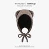 Bear Ears Hat for Women Autumn and Winter Cartoon Cute Ear Protection Hat Warm Pullover Woolen Hat Japanese Versatile Knitted Hat