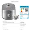 Supor QC Series 4L IH Rice Cooker with 0-Coating 316L Stainless Steel Spherical Pot CN plug (adapter included)