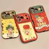 Christmas Cartoon Star iPhone 17 Pro/16 Pro/15 Pro Case with Large Window
