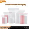 Clear PE Self-Sealing Storage Bags for Food, Jewelry, Hardware - Thick and Durable