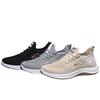 Men's shoes are comfortable, lightweight and breathable casual shoes, simple and versatile sports running shoes men's shoes