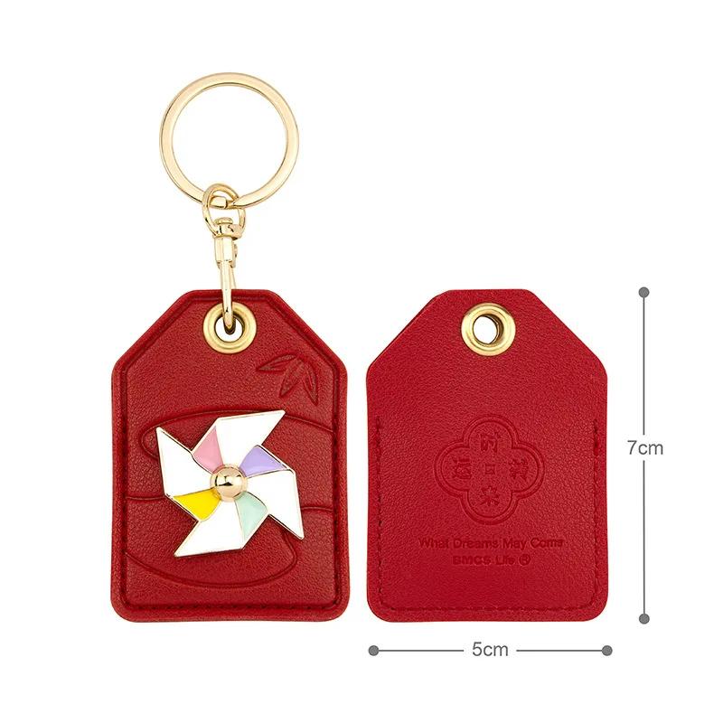 Bamen Insect Club Shilai Runs Keychain Pendant Transfer Blessing Bag National Style Creative Small Gift