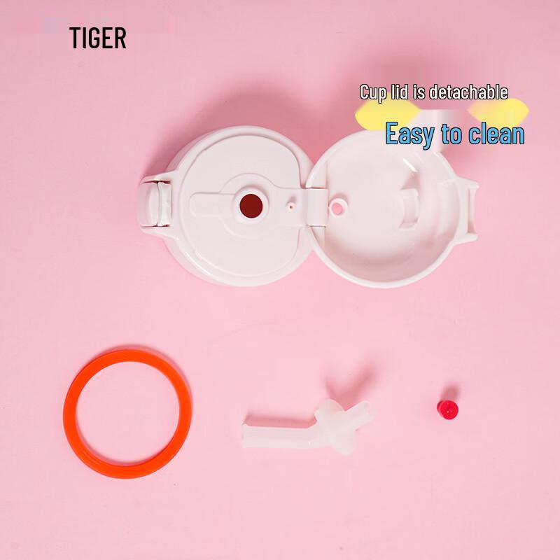 TIGER Kids Sanrio Hello Kitty Insulated Straw Cup