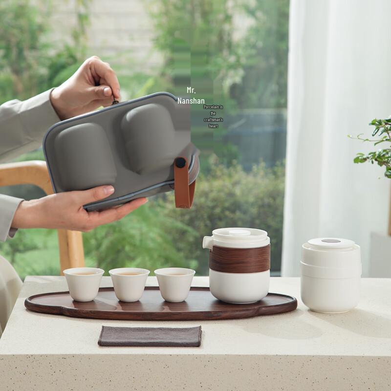 Nanshan Mr. Wanxiang Zen White Portable Ceramic Travel Tea Set