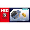 Takara Tomy Dream Tomica Buzz Lightyear Socks & Armadillo Mini Car Toy for Ages 3 and Up