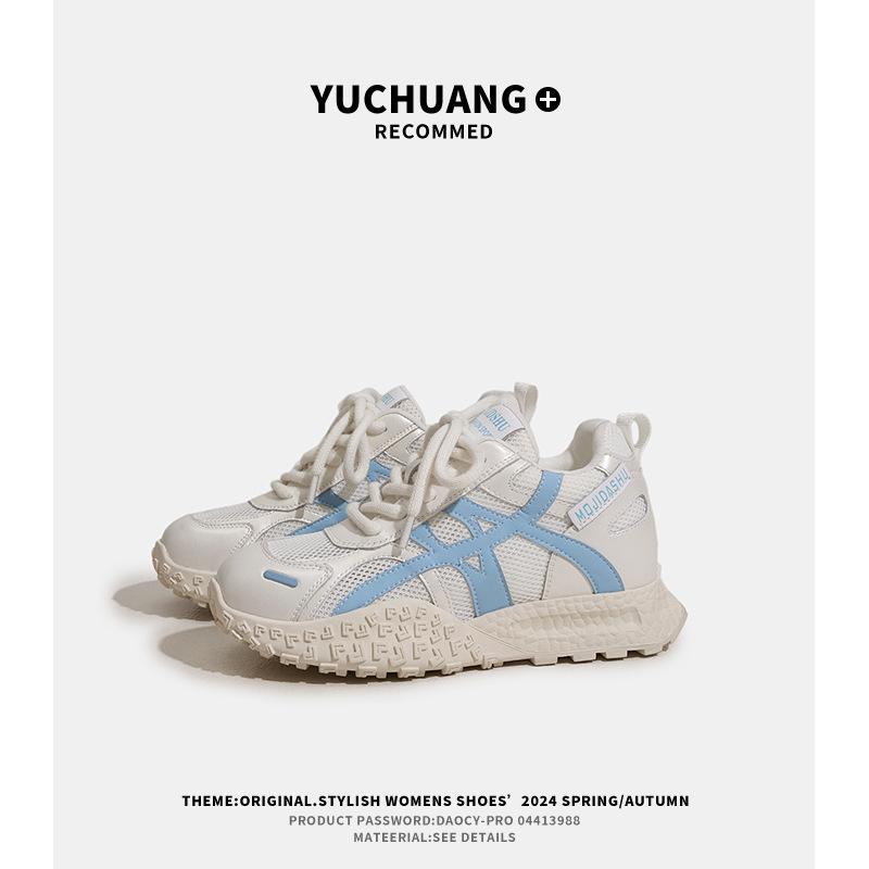 

Mesh inner height increase women s summer new thick-soled breathable casual women s shoes versatile sports shoes women 34