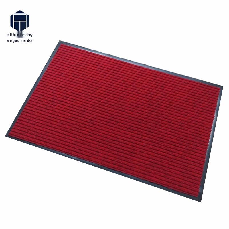 Zheng Qiyi Non-Slip Wear-Resistant Double Stripe Welcome Door Mat 120X150CM