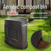 Outdoor Composting Bin