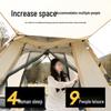 Yizhou Outdoor Quick-Setup 2-in-1 Camping Tarp Tent